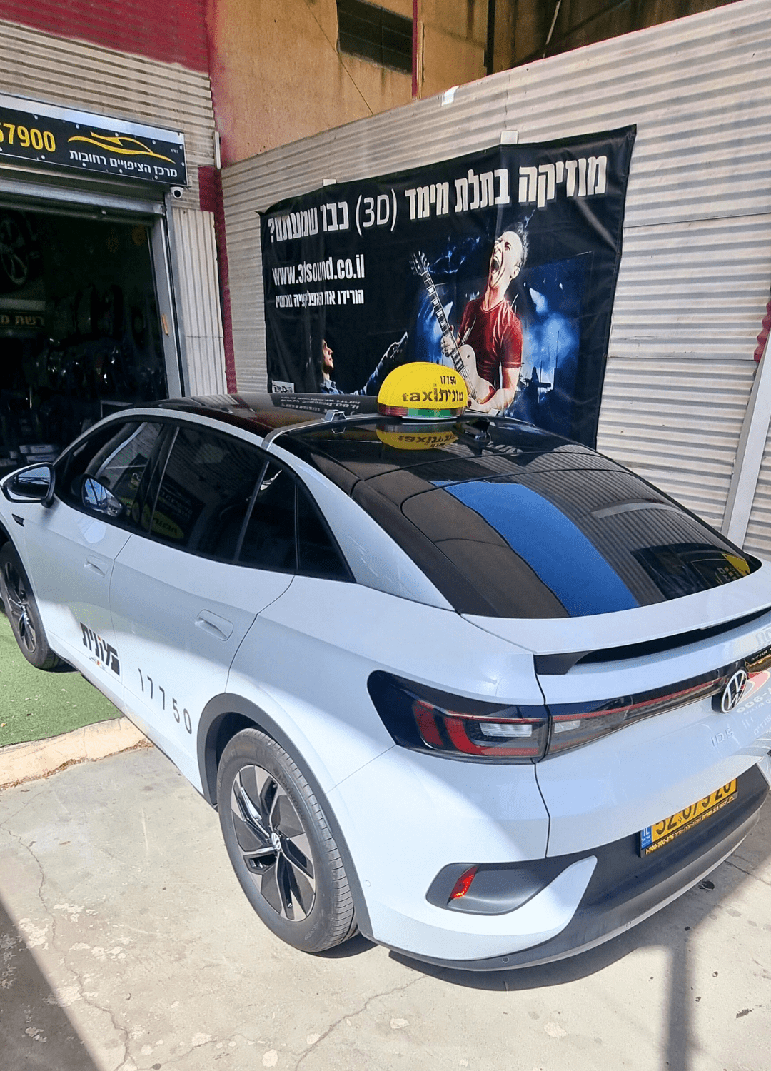 תמונה-1_optimized