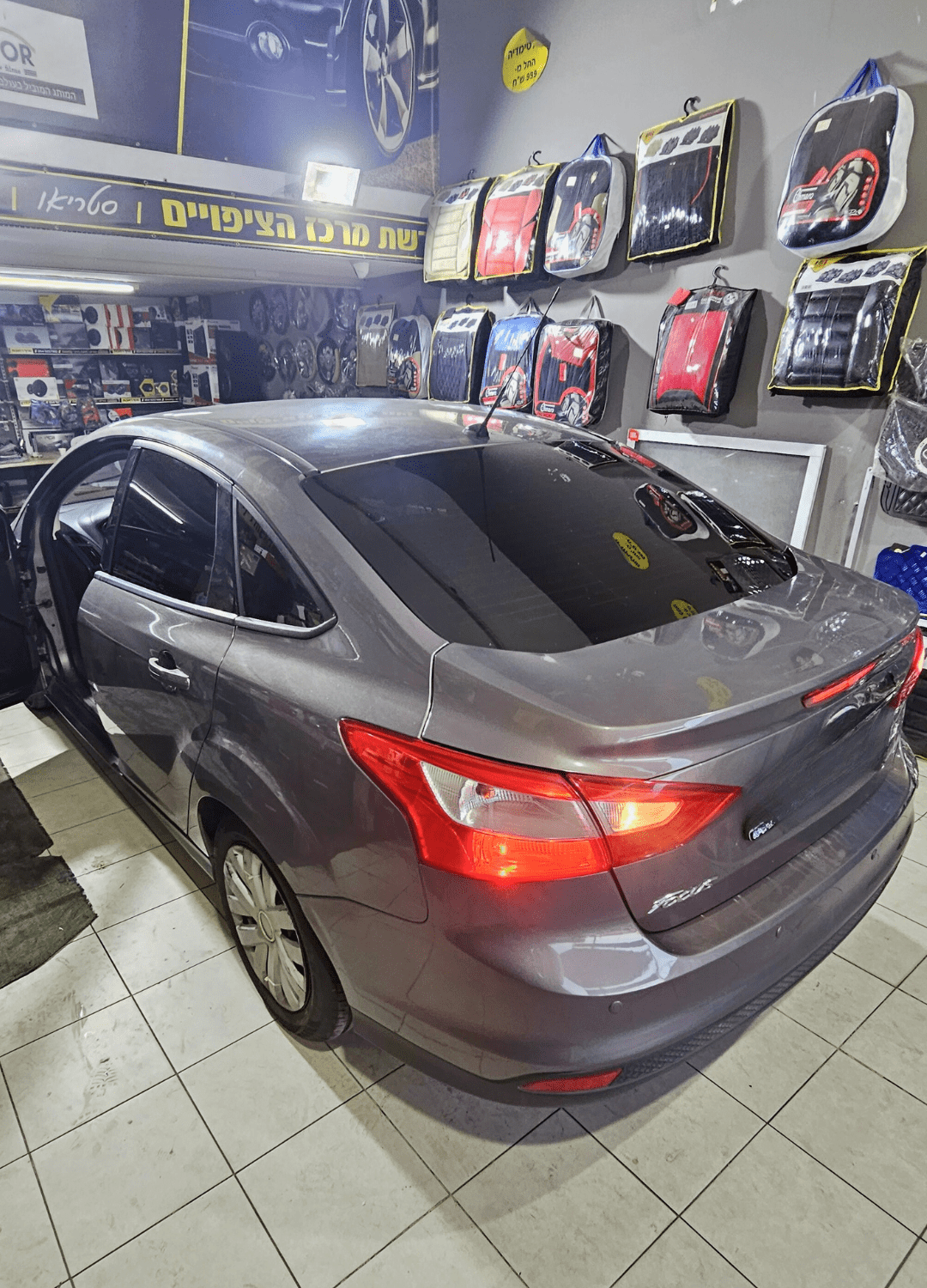 תמונה-2_optimized