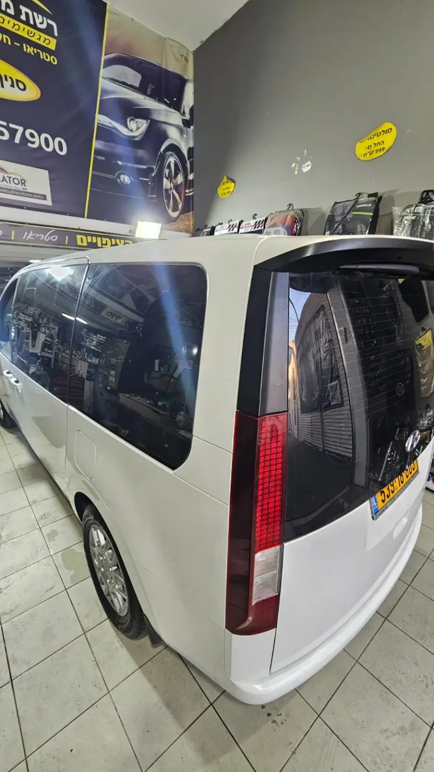 WhatsApp Image 2025-12-10 at 21.28.21 (1)