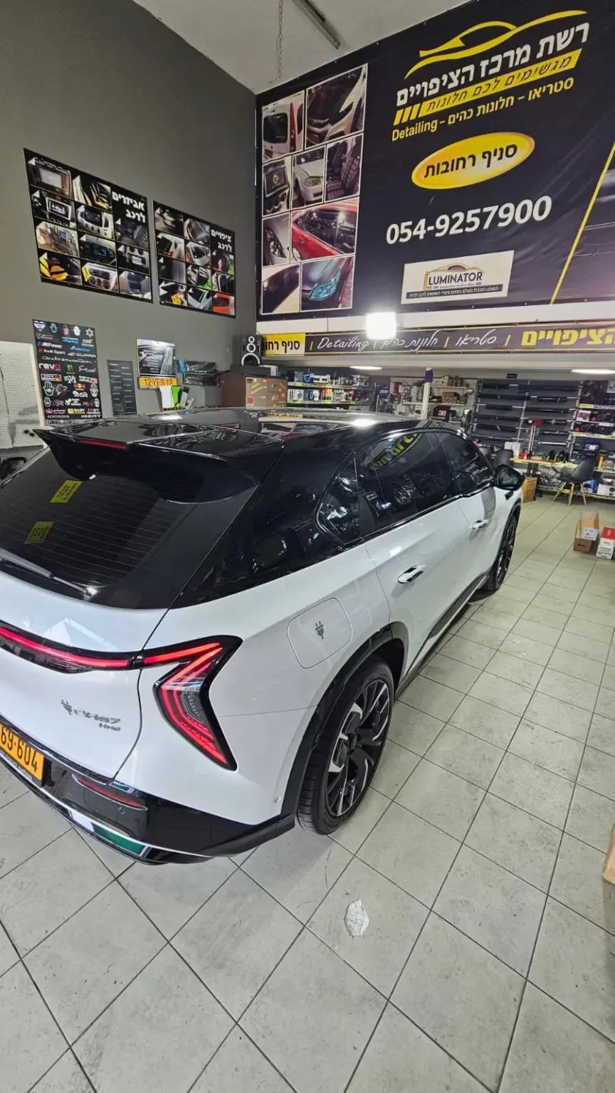 WhatsApp Image 2025-12-10 at 21.28.21 (2)