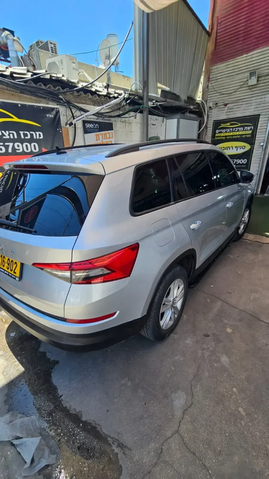 WhatsApp Image 2025-12-10 at 21.28.22 (2)