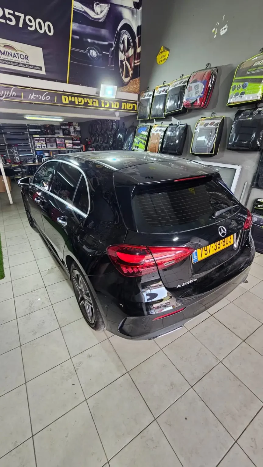 WhatsApp Image 2025-12-10 at 21.28.22 (3)