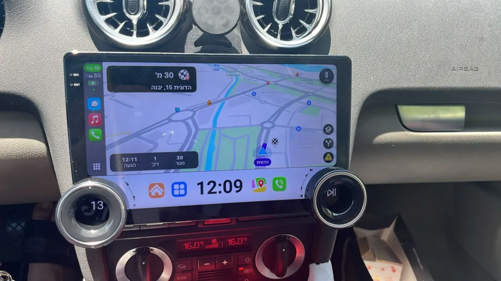 WhatsApp Image 2025-12-10 at 21.43.30 (1)